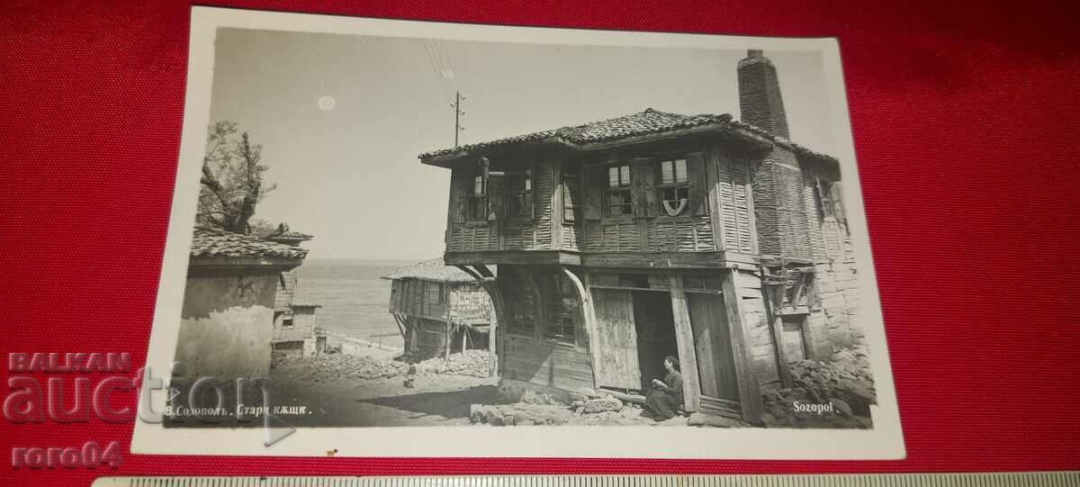 SOZOPOL - 5 SOZOPOL - 5
