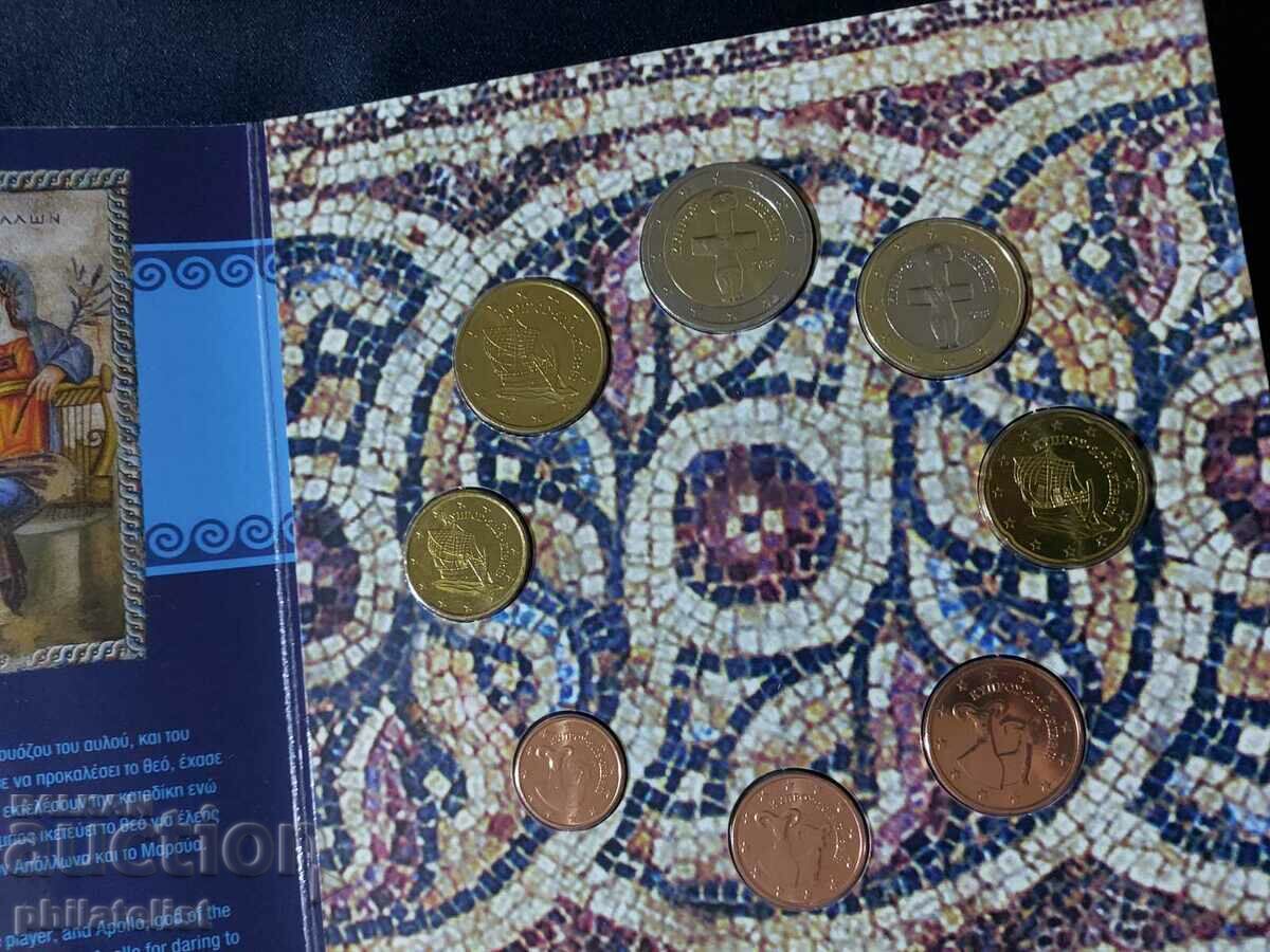 Auction  Cyprus 2013 - Complete bank euro set from 1 cent to 2 euros