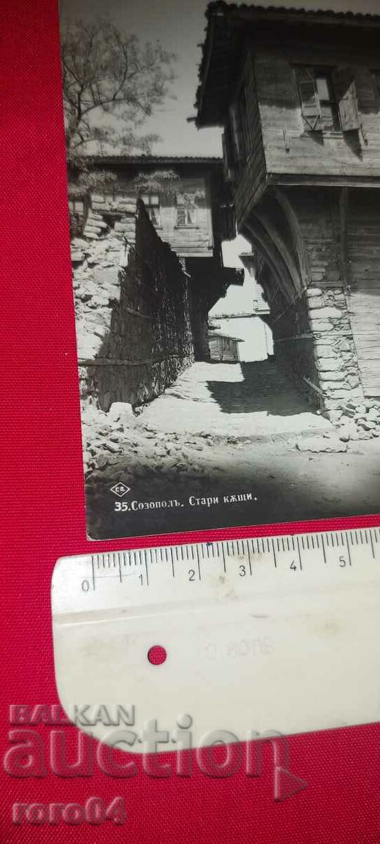 Δημοπρασία ΣΩΖΟΠΟΛ Δημοπρασία ΣΩΖΟΠΟΛ