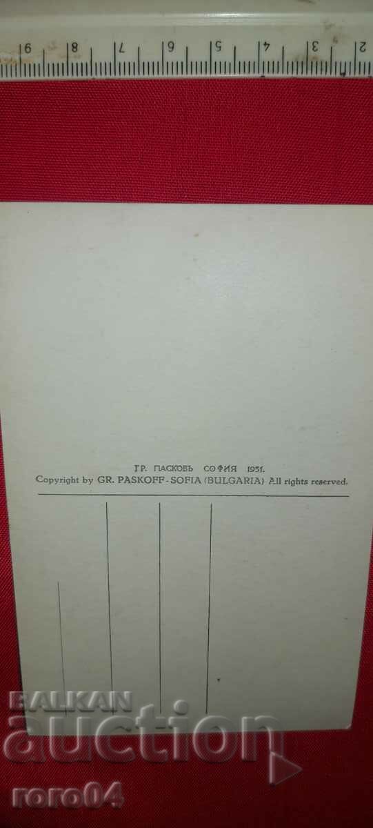 ΣΩΖΟΠΟΛ - 6 ΣΩΖΟΠΟΛ - 6