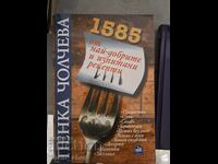 1585 of the best and tried and tested recipes
