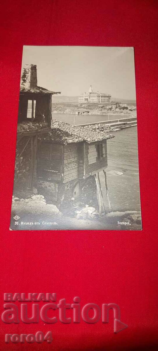 SOZOPOL - 5 SOZOPOL - 5