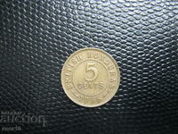 Brit. Honduras 5 cenți 1968