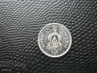 Ονδούρα 20 centavos 1996