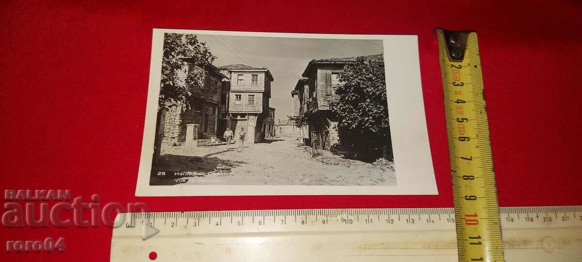 SOZOPOL with price 4.49 BGN | € 2.30 SOZOPOL with price 4.49 BGN | € 2.30