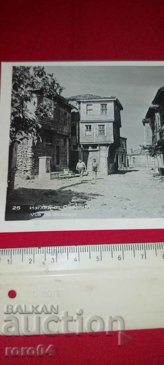 Auction SOZOPOL Auction SOZOPOL