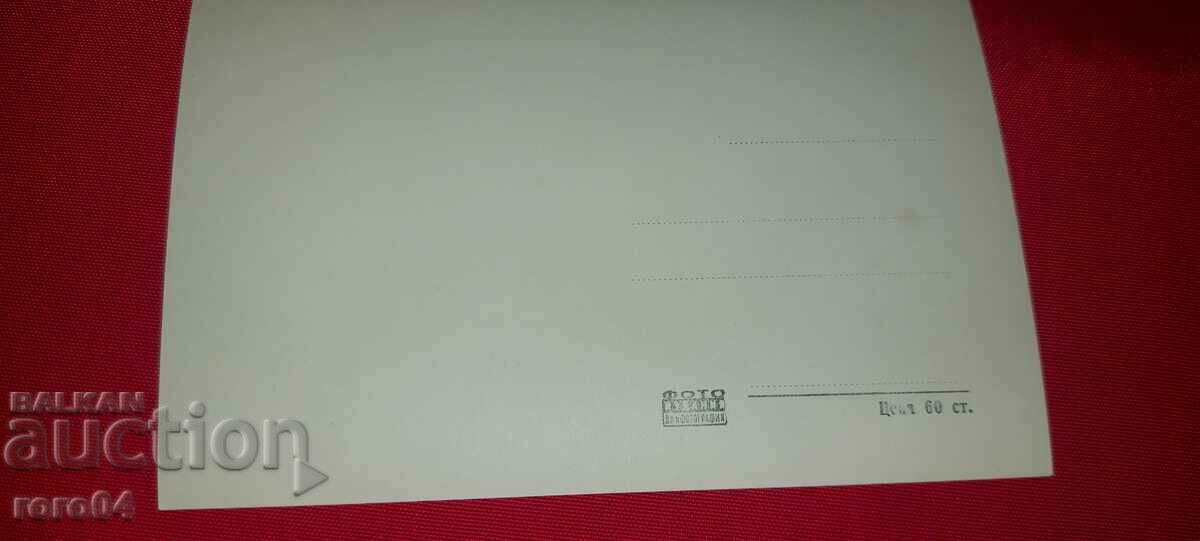 SOZOPOL - 6 SOZOPOL - 6