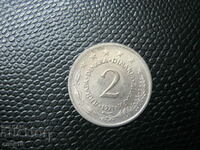 Югославия  2  динара  1971