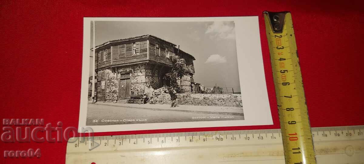 SOZOPOL with price 4.49 BGN | € 2.30 SOZOPOL with price 4.49 BGN | € 2.30