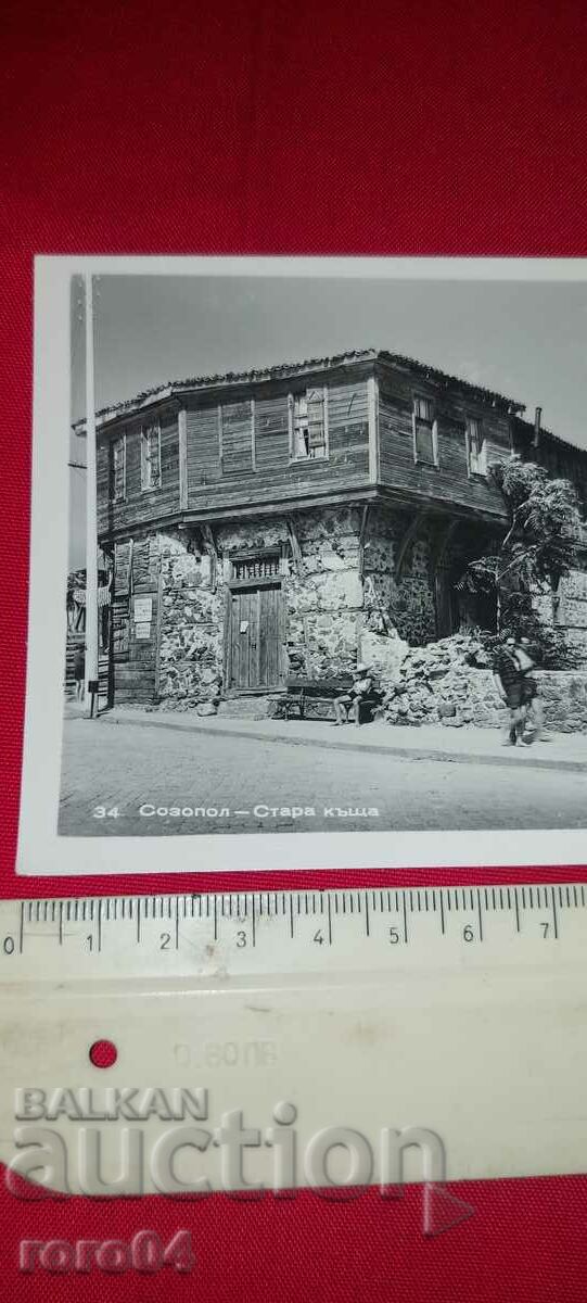 Auction SOZOPOL Auction SOZOPOL