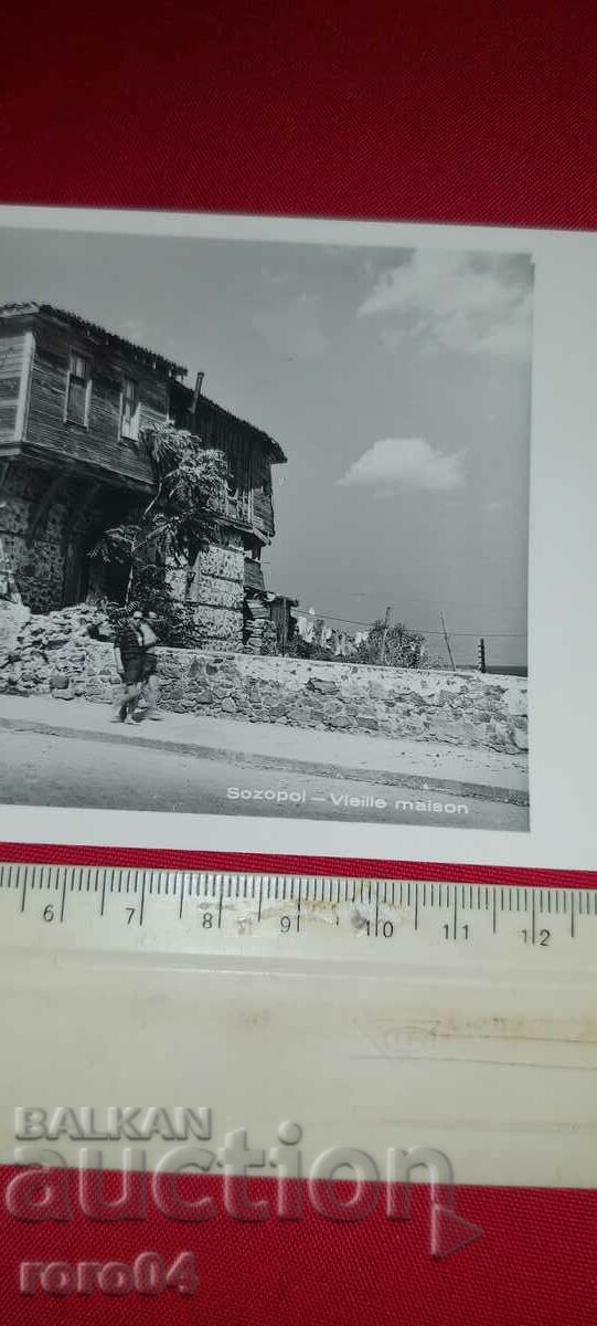 Delivery of SOZOPOL Delivery of SOZOPOL