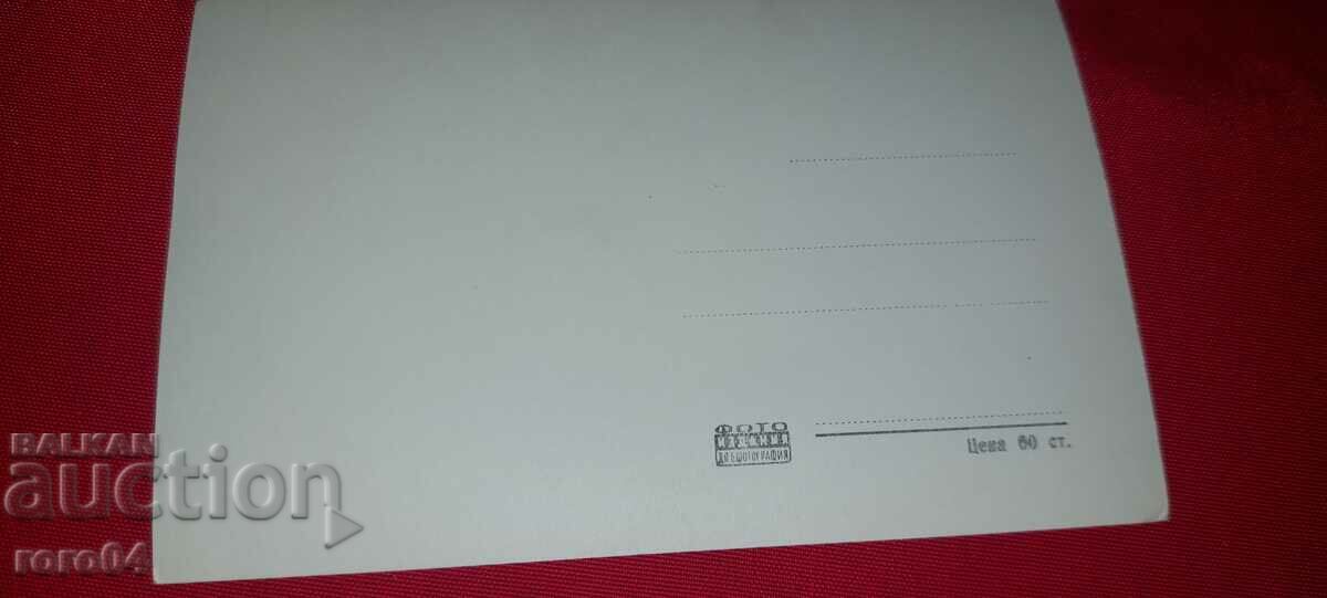 SOZOPOL - 6 SOZOPOL - 6