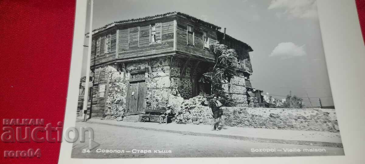 SOZOPOL - 7 SOZOPOL - 7