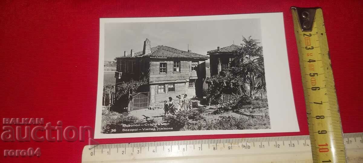 SOZOPOL with price 4.49 BGN | € 2.30