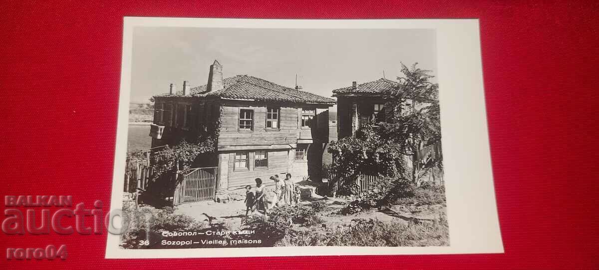 SOZOPOL