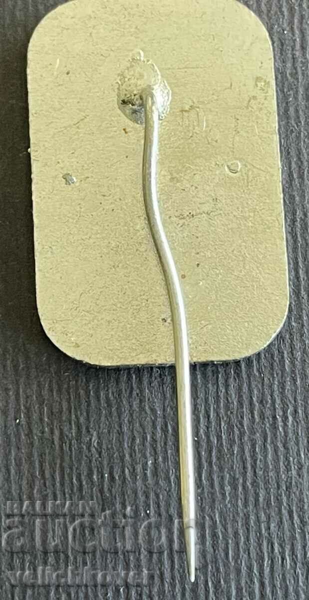 37168 Bulgaria sign Summer Universiade Sofia 1977. with price 3.00 BGN | € 1.53 37168 Bulgaria sign Summer Universiade Sofia 1977. with price 3.00 BGN | € 1.53