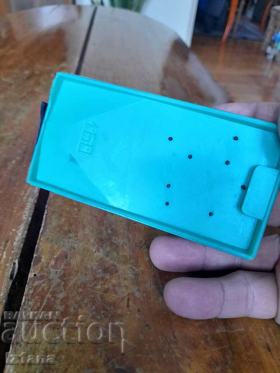 An old children's game Football - 6 An old children's game Football - 6