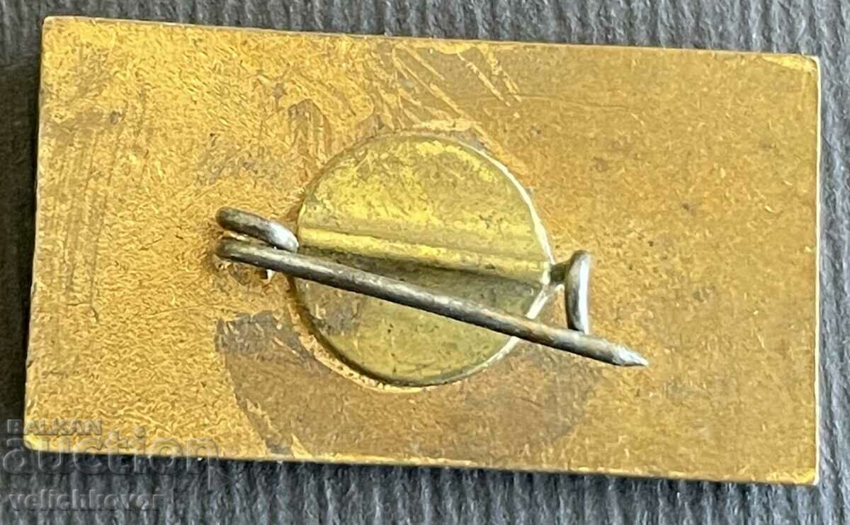 37172 Bulgaria sign 25 years. Ministry of Interior Militia 1964 Email with price 3.00 BGN | € 1.53 37172 Bulgaria sign 25 years. Ministry of Interior Militia 1964 Email with price 3.00 BGN | € 1.53