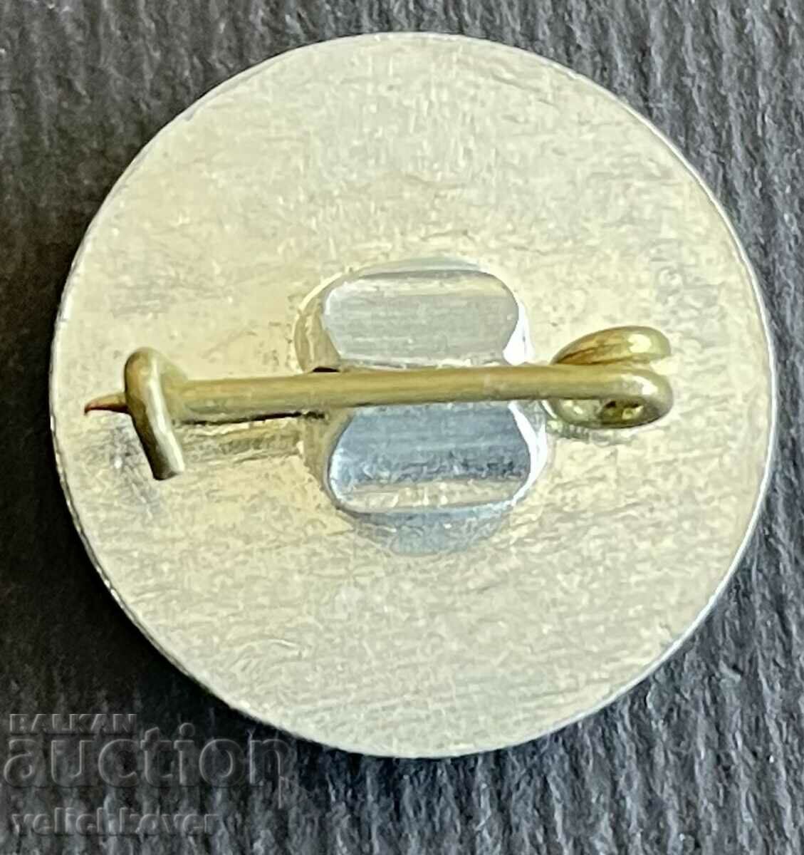 37179 Bulgaria sign 1300 Bulgaria 681-1981 with price 3.00 BGN | € 1.53