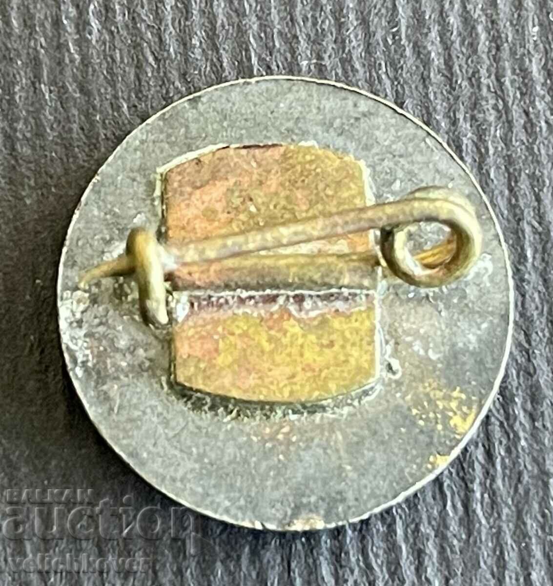 37181 България знак Младежта обвинява империализма с цена 3.00 лв. | € 1.53 37181 България знак Младежта обвинява империализма с цена 3.00 лв. | € 1.53