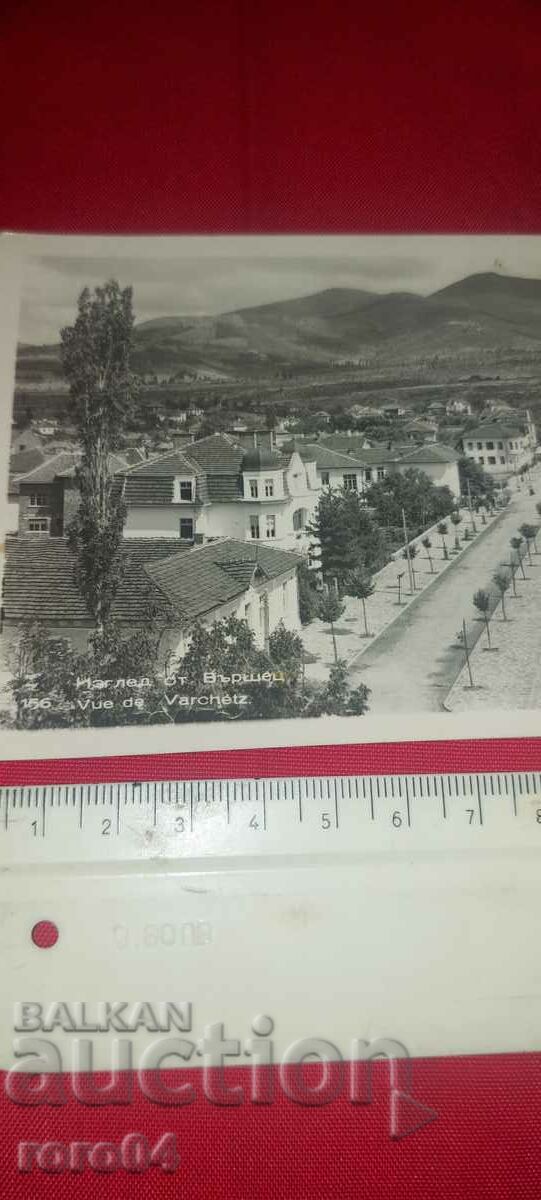 Auction PERFORMER Auction PERFORMER