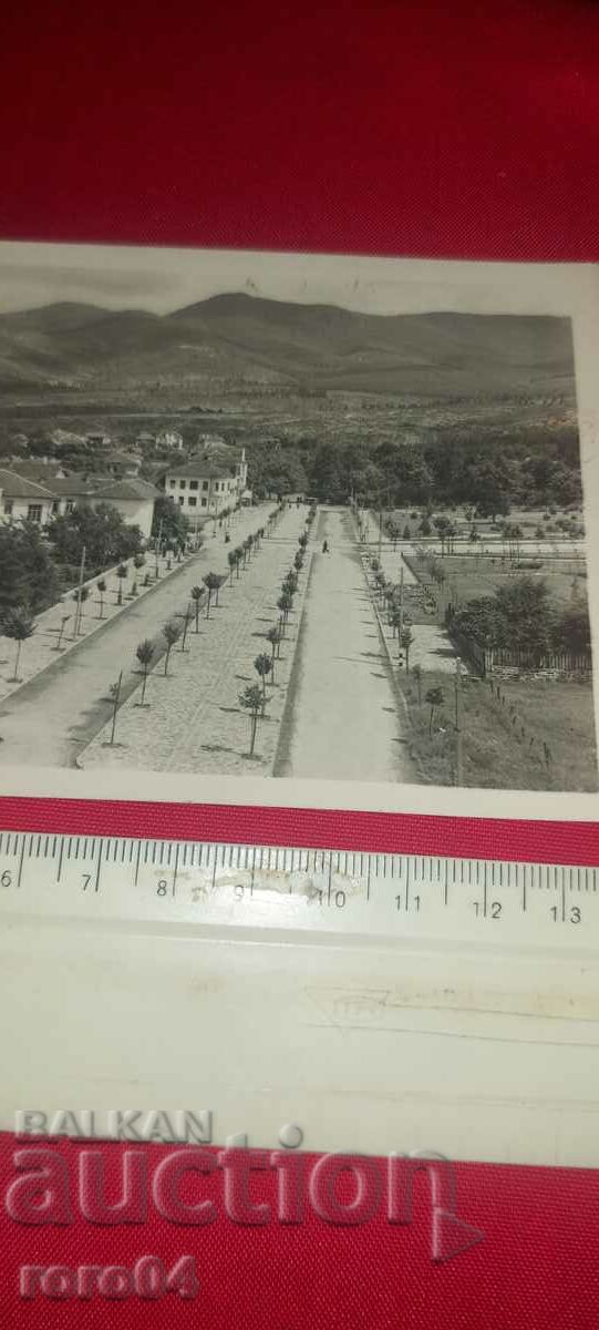 Delivery of PERFORMER Delivery of PERFORMER