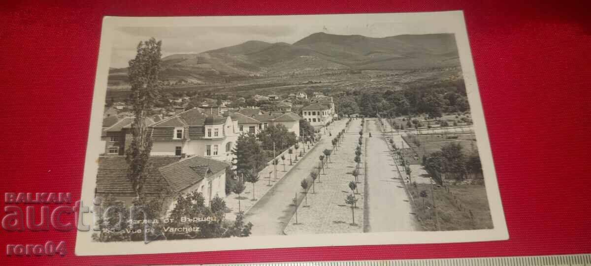 PERFORMER - 5 PERFORMER - 5