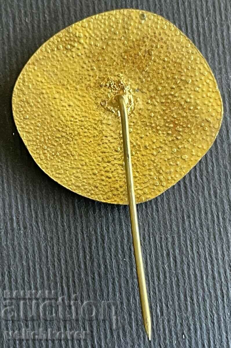 37182 Η Βουλγαρία υπογράφει τη Βουλγαρική Νομισματική Εταιρεία Ιδρύεται με τιμή 4.00 BGN | € 2.05