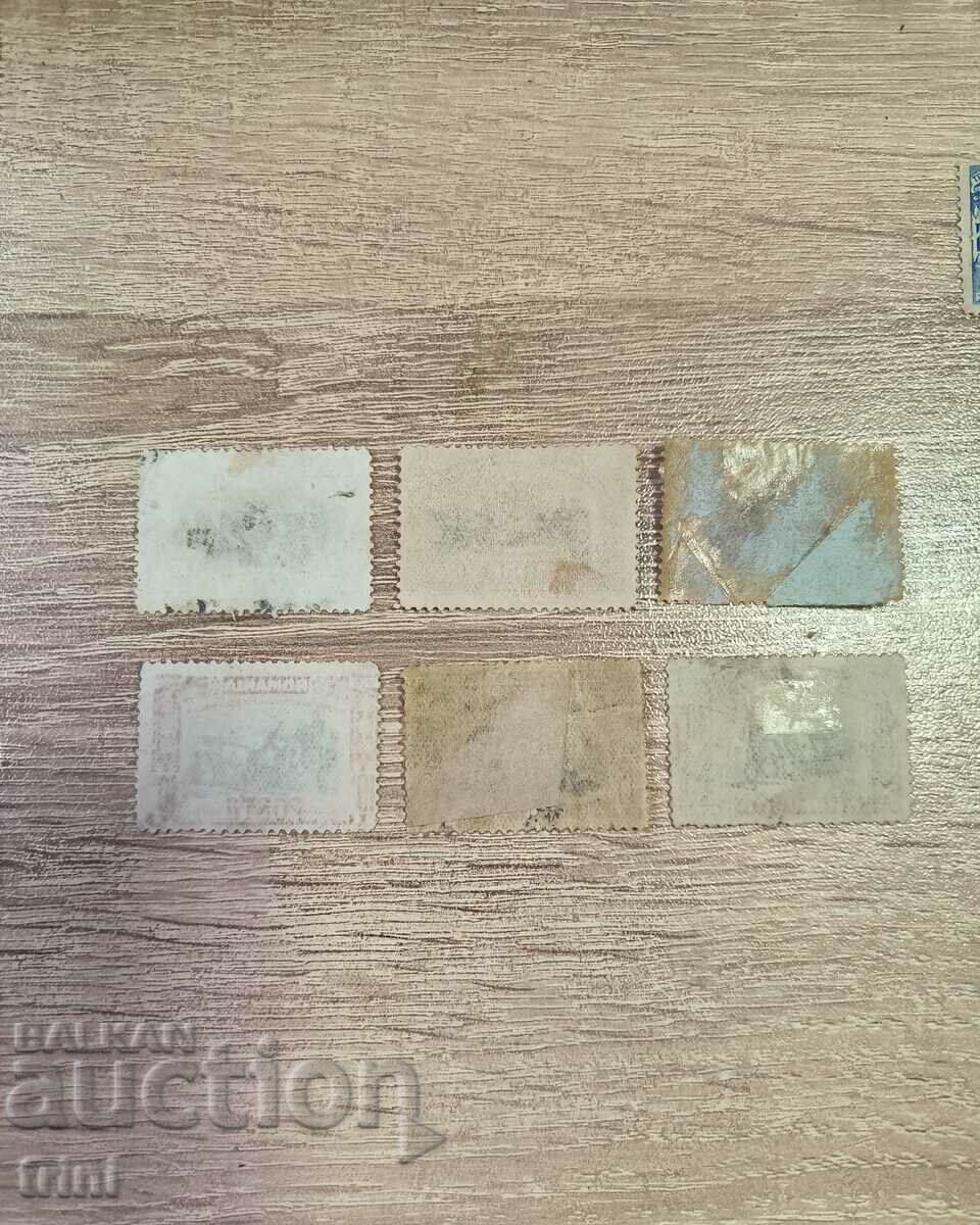 Romania 1906 40 G. Coronation of King Carol with price 4.00 BGN | € 2.05 Romania 1906 40 G. Coronation of King Carol with price 4.00 BGN | € 2.05