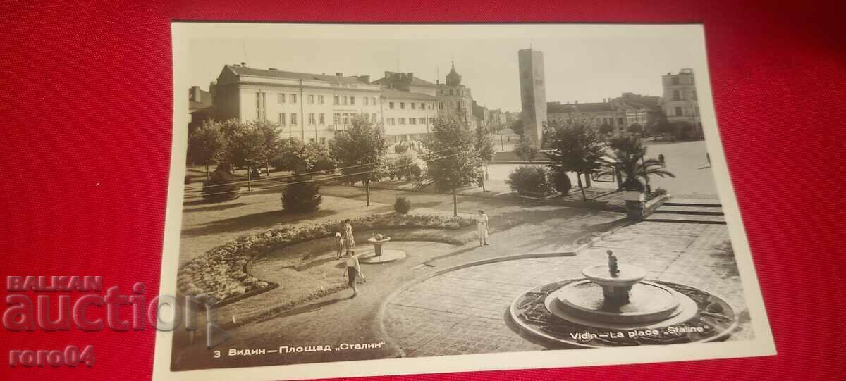 VIDIN