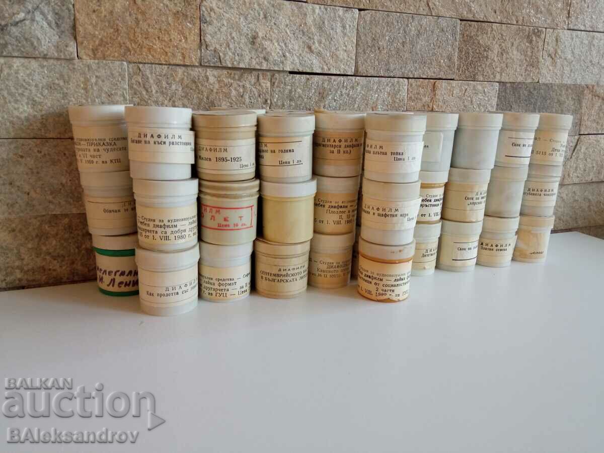 Auction Lot of 60 screenings of our films Auction Lot of 60 screenings of our films