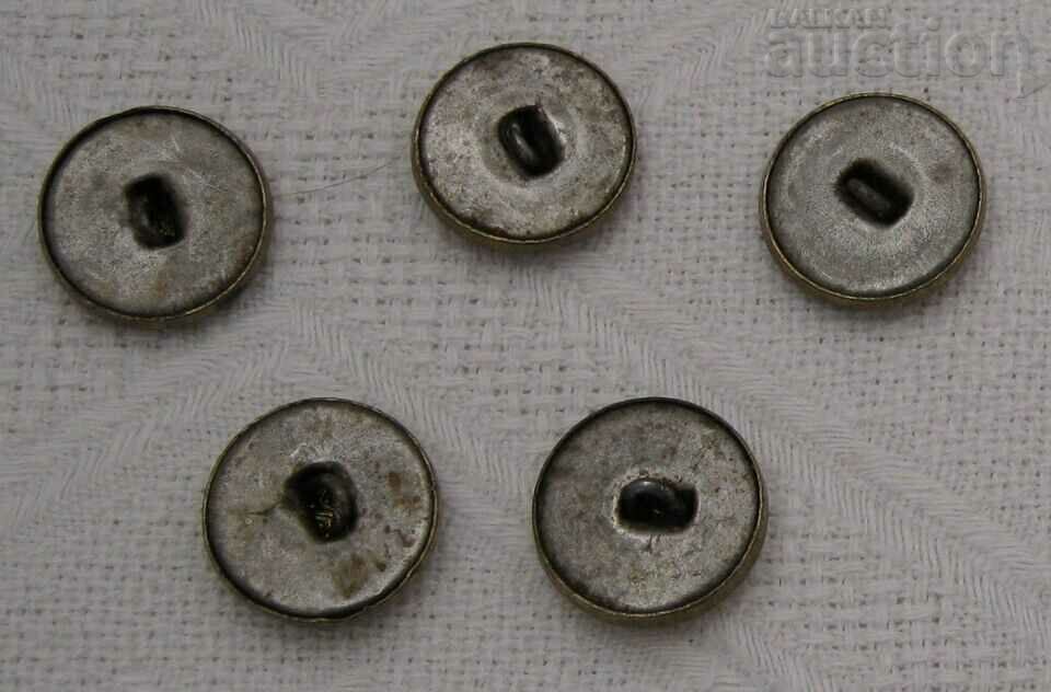 BDZ TRANSPORT BUTTONS NR BULGARIA LOT 5 PCS with price 6.00 BGN | € 3.07 BDZ TRANSPORT BUTTONS NR BULGARIA LOT 5 PCS with price 6.00 BGN | € 3.07