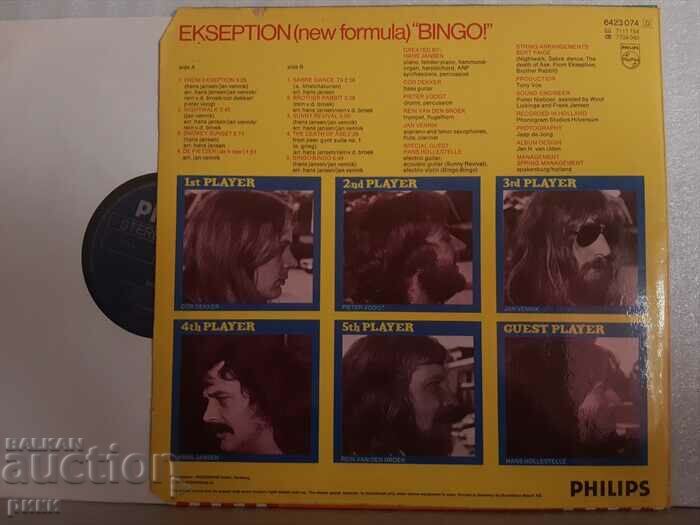 Ekseption – Bingo - 1974 with price 22.00 BGN | € 11.25 Ekseption – Bingo - 1974 with price 22.00 BGN | € 11.25