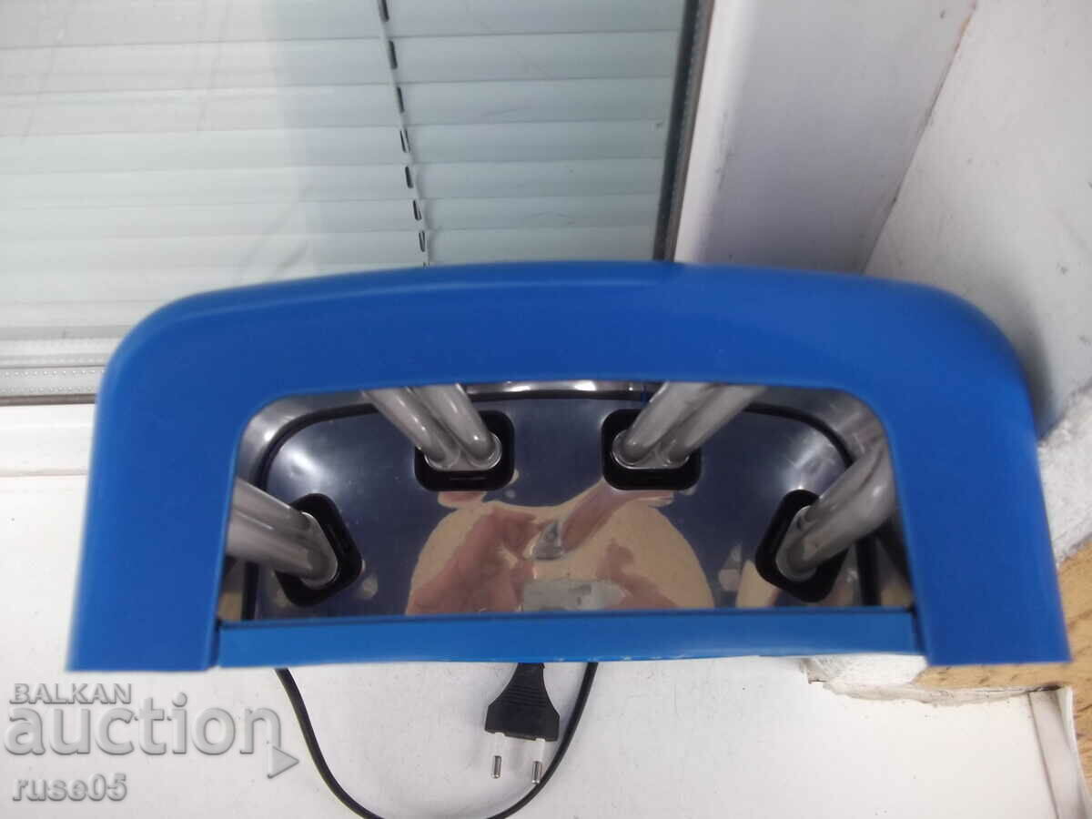 Auction Nail dryer "W-818" working Auction Nail dryer "W-818" working