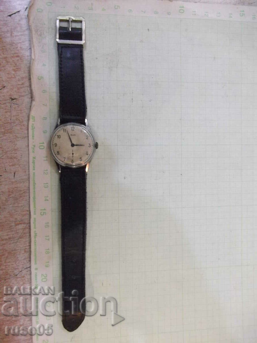 Watch "ZiM" manual men's Soviet working with price 20.00 BGN | € 10.23 Watch "ZiM" manual men's Soviet working with price 20.00 BGN | € 10.23