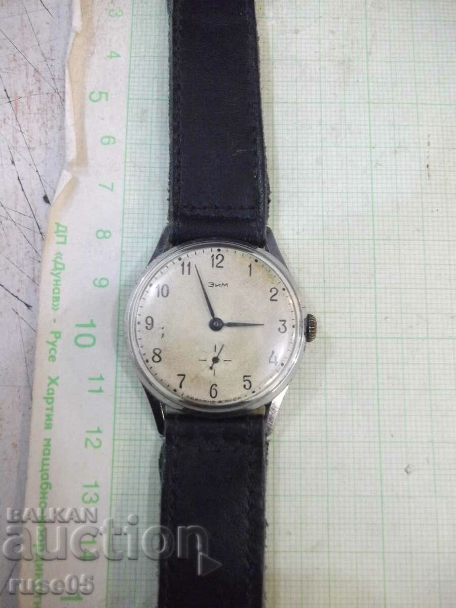 Auction Watch "ZiM" manual men's Soviet working Auction Watch "ZiM" manual men's Soviet working