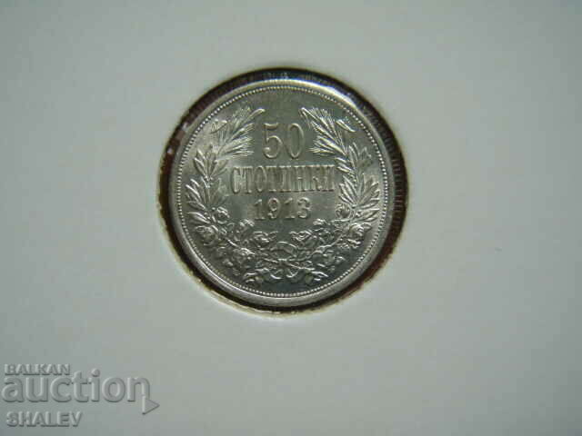 50 cents 1913 Kingdom of Bulgaria (1) - AU/Unc with price 82.89 BGN | € 42.38 50 cents 1913 Kingdom of Bulgaria (1) - AU/Unc with price 82.89 BGN | € 42.38