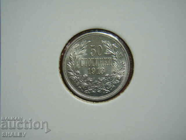 Auction 50 cents 1913 Kingdom of Bulgaria (1) - AU/Unc Auction 50 cents 1913 Kingdom of Bulgaria (1) - AU/Unc