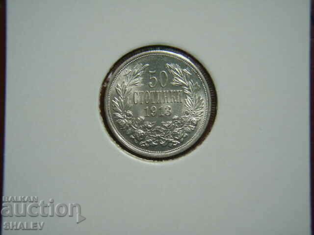 Delivery of 50 cents 1913 Kingdom of Bulgaria (1) - AU/Unc Delivery of 50 cents 1913 Kingdom of Bulgaria (1) - AU/Unc