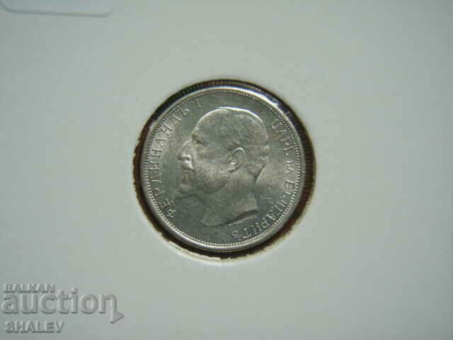 50 cents 1913 Kingdom of Bulgaria (1) - AU/Unc - 5 50 cents 1913 Kingdom of Bulgaria (1) - AU/Unc - 5