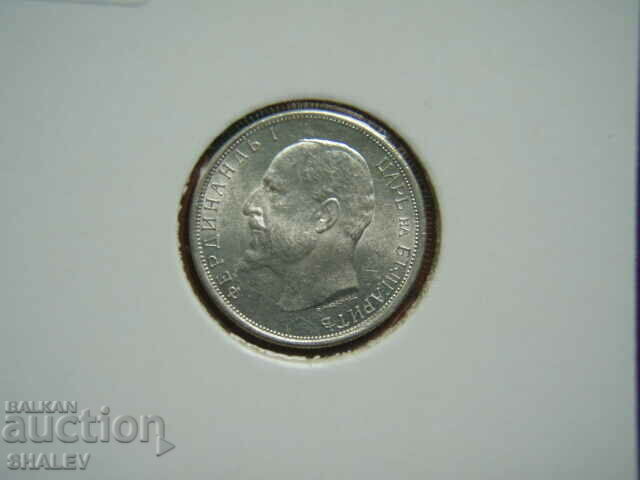 50 cents 1913 Kingdom of Bulgaria (1) - AU/Unc - 6 50 cents 1913 Kingdom of Bulgaria (1) - AU/Unc - 6