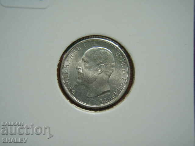 50 cents 1913 Kingdom of Bulgaria (1) - AU/Unc - 7 50 cents 1913 Kingdom of Bulgaria (1) - AU/Unc - 7