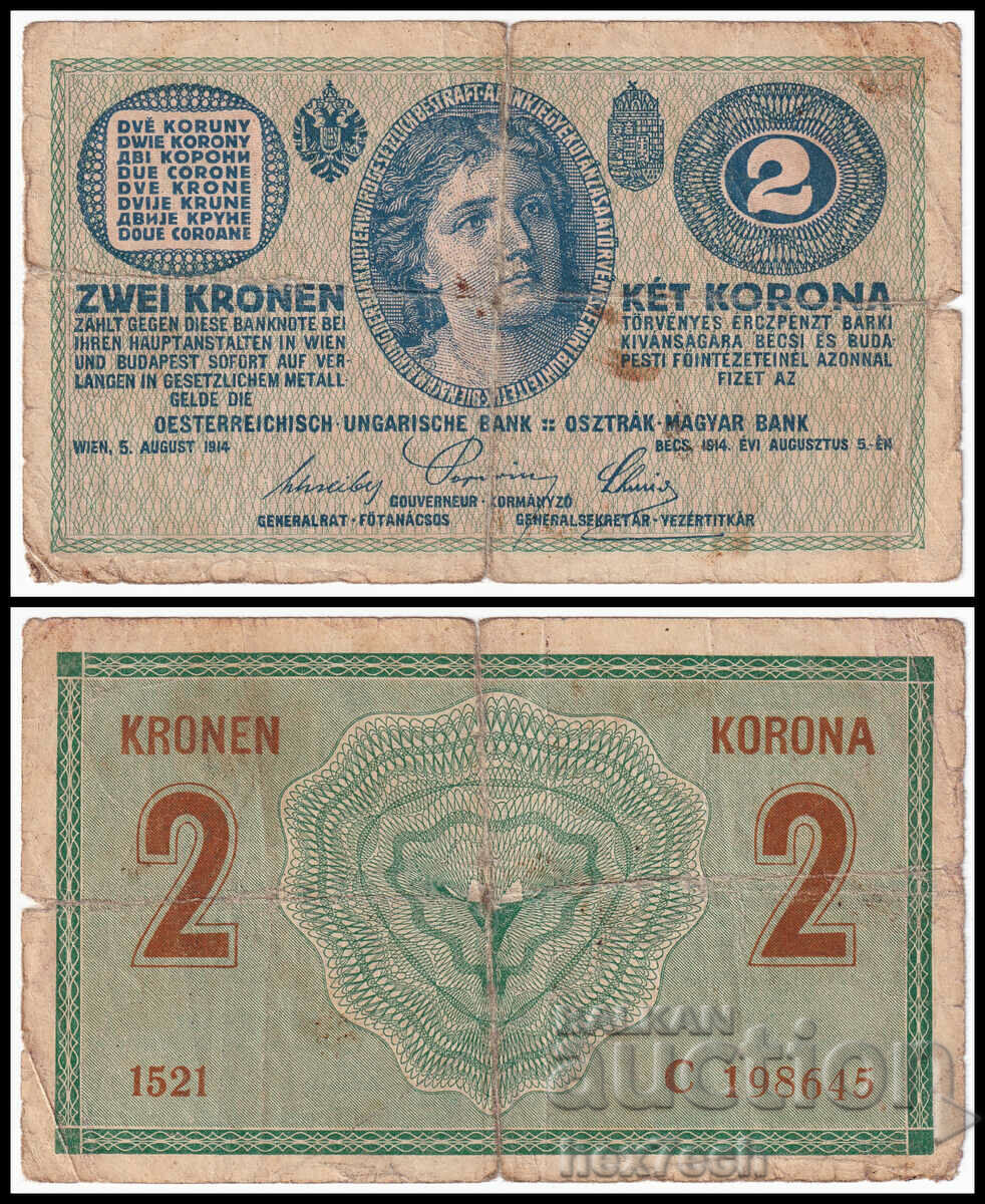 1914 ⭐ Austria 1914 2 coroane ⭐ ❤️