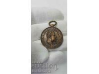 Rare Princely Medal - Yambol-Burgas Line - 1890