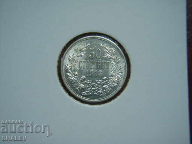 50 cents 1913 Kingdom of Bulgaria (2) - AU/Unc with price 109.89 BGN | € 56.19 50 cents 1913 Kingdom of Bulgaria (2) - AU/Unc with price 109.89 BGN | € 56.19
