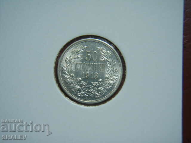Delivery of 50 cents 1913 Kingdom of Bulgaria (2) - AU/Unc Delivery of 50 cents 1913 Kingdom of Bulgaria (2) - AU/Unc