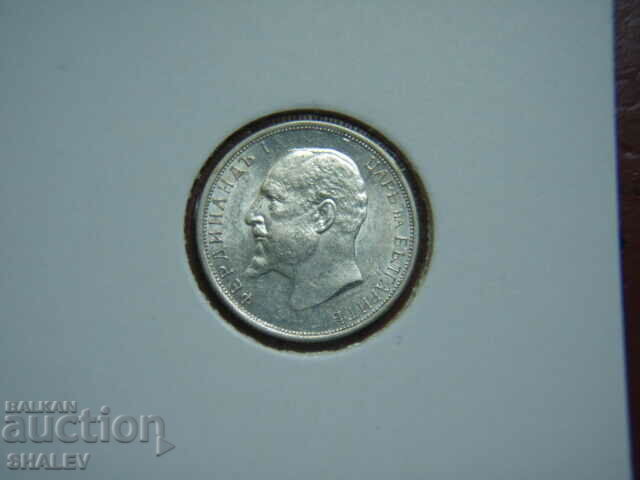 50 cents 1913 Kingdom of Bulgaria (2) - AU/Unc - 5 50 cents 1913 Kingdom of Bulgaria (2) - AU/Unc - 5