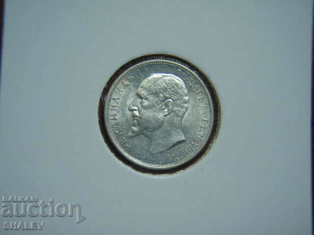 50 cents 1913 Kingdom of Bulgaria (2) - AU/Unc - 6 50 cents 1913 Kingdom of Bulgaria (2) - AU/Unc - 6