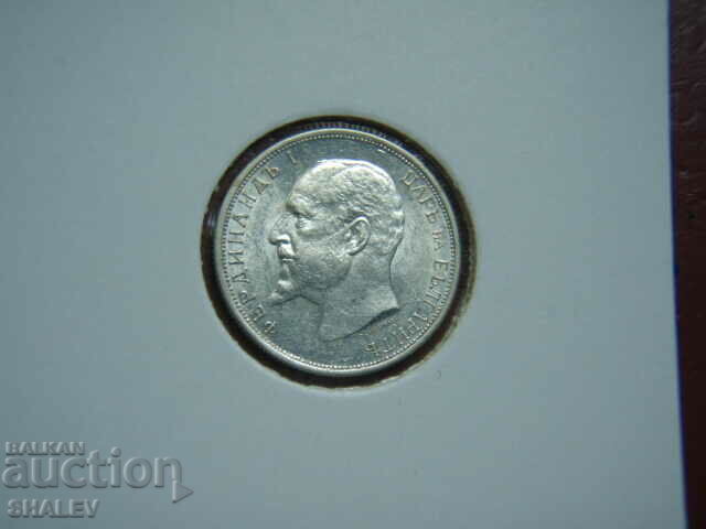 50 cents 1913 Kingdom of Bulgaria (2) - AU/Unc - 7 50 cents 1913 Kingdom of Bulgaria (2) - AU/Unc - 7