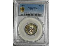 20 cents 1913 MS63 PCGS